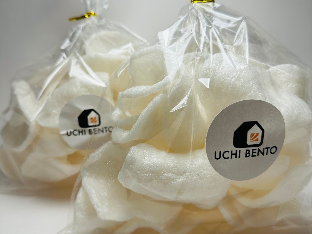 Nouveauté : Les chips de&nbsp;crevettes